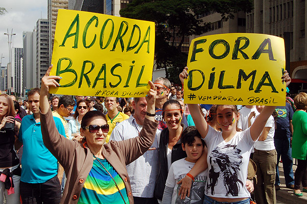Fora Dilma